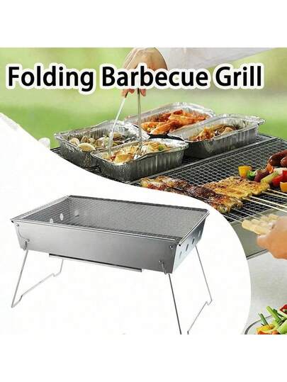 折叠式木炭烧烤炉、便携式露营烧烤炉、紧凑型迷你篝火木炭燃气烧烤炉架不锈钢扩展烧烤炉套装带集成烟熏器、便携式可折叠木炭烧烤炉，适合户外家庭聚会、户外烹饪必需品 | 现代烧烤设计 | 耐用结构、烧烤炉配件