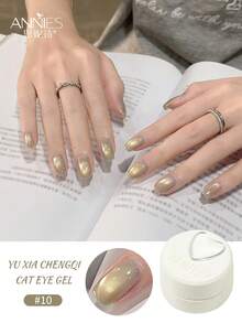 annies 5g Yuxia Cheng Qi Cat's Eye Gel Nail Polish 12 Color Nude Transparent Gold Light Clear Glass Beads Cat's Eye Gel Nail Art Special 1pc/12pcs Nails - Multicolor - View 17