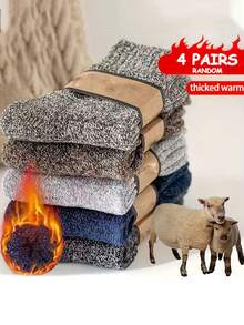 4 Pairs Random Color Thermal Lined Socks, Winter Warm Thermal Socks, Suitable For Cold Weather & Snow Sports, No Card - Multicolor - View 1
