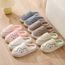 Ins Line-Cat Home Slippers Winter Warm Solid Color Striped Floor Bedroom Slipper Couples Men Women's House Shoes Indoor - 咖啡棕 - 查看 5