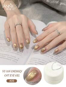 annies 5g Yuxia Cheng Qi Cat's Eye Gel Nail Polish 12 Color Nude Transparent Gold Light Clear Glass Beads Cat's Eye Gel Nail Art Special 1pc/12pcs Nails - Multicolor - View 8