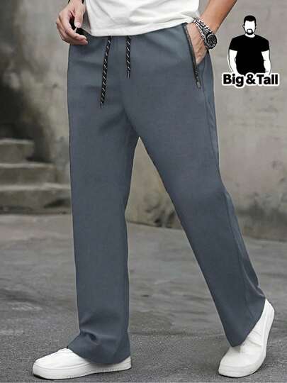 Plus Size Men's Lightweight Summer Sports Pants - Breathable Running & Workout Pants With Zipper Pockets, Regular Fit Machine Washable Solid Color For Outdoor Sports And Casual Wear, Functional Sportswear, Comfortable Elastic Waistband, Adjustable Drawstring, XL