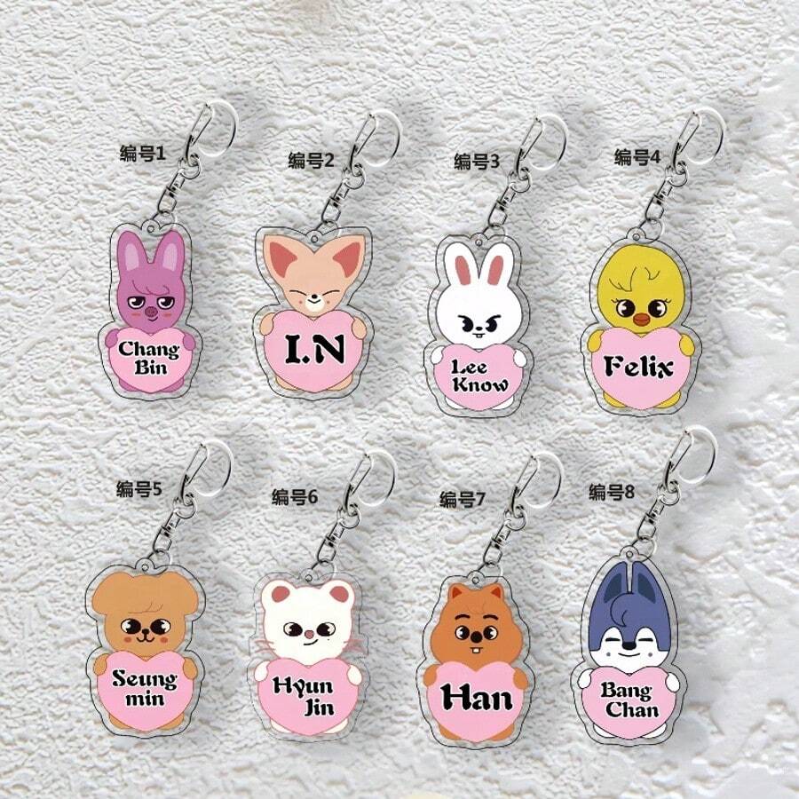 1pieces, ,Spell Back Key Chain, Cartoon Photo Card, Bag Pendant, Cheng Xiao Lu Guangxia Cartoon Surrounding, Acrylic Key Chain Animation Surrounding, Party Gifts, Backpack Pendant. - Multicolor - View 1