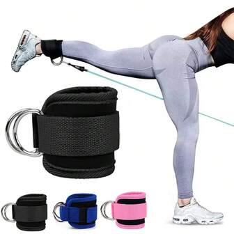 Fitness Gantry Ankle Buckle Training Leg And Hip Training Device Double D Tension Foot Ring Legging Strap Ankle Accessories