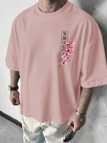 Men's Spring/Summer Japanese Style Yin Yang Koi Fish & Samurai Sword Graphic Print Round Neck Pullover T-Shirt, Pink