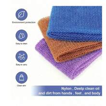 1pc/2pcs African Nylon Exfoliating Bath Towel, Soft And Scrub, Nylon Bath Towel For Exfoliating And Bubble Foaming, Bathroom Accessories Back To School-Halloween Gift