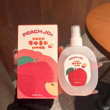 1 pièce Vaporisateur d'aromathérapie de 120 ml, parfum pour vêtements de protection, rafraîchisseur d'air pour la maison, parfum pour la maison, rafraîchisseur d'air pour la salle de bain, désodorisant longue durée, rafraîchisseur d'air, convient pour la chambre, les vêtements, l'ascenseur, le salon, l'hôtel, portable