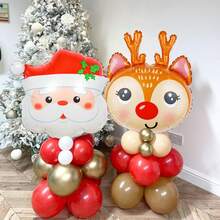 2/4 buc Baloane folie de Crăciun cu cap de ren și Moș Crăciun, Baloane cu pălărie de Moș Crăciun cu ren și fulg de zăpadă, Potrivite pentru decorarea Crăciunului, Ajunul Crăciunului, Anul Nou, Petrecere de ziua de naștere, Decorațiuni pentru reuniuni de familie, Recuzită foto