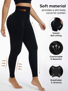 女式高腰收腹提臀无缝健身紧身裤