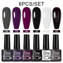 2025FTMY Christmas And Halloween Themed Gel Nail Polish Set, 6 Colors, Multiple Package Options, Dazzling And Colorful Aurora-Like Hues, Brown And Black Mermaid Nail Painting Gel Nail Polish, Bubble-Off UV-Resistant Gel LED Gel Nail Polish With Vortex Shell Texture Effect DIY Nail Gift. Buy 1 And Get 5 For Free. - Black and White - View 1