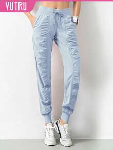 VUTRU Drawstring Waist Slant Pocket Sports Trousers - Baby Blue - View 1