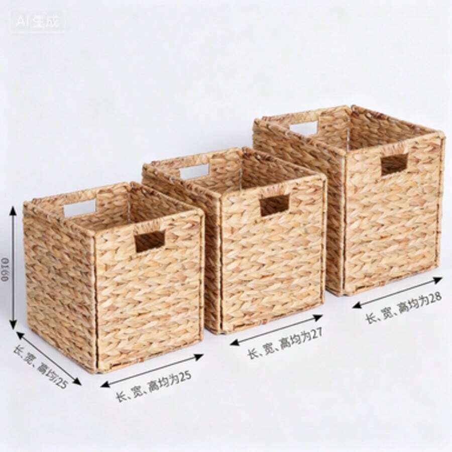 1pc Hand Woven Storage Basket, Large Multifunctional Storage Basket, Woven Cubic Basket For Living Room, Bedroom, Home Storage, Kitchen, Dormitory, Office, Storage, Cosmetic Storage Box, Storage Box, Basket, Organization And Storage, Basket, Room Storage, Storage, Storage Box, Trash Can, Gift Basket, Gift Box, Gift Basket, Wall Cabinet, Decorative Home Decor, Kitchen Accessories
