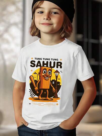 Young Boys Funny Slogan "Tung Tung Tung Sahur" & Cartoon Stick Figure Print Short Sleeve T-Shirt