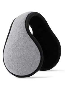 Multi-Color Unisex Foldable Sherpa/Winter Ear Muffs, Warm Ear Warmers Thickened Earmuffs, Men & Women Ear Protector, Adult Fleece Ear Muffs - Multicolor - View 12