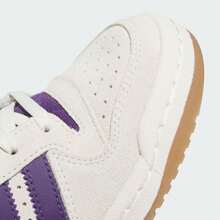 Adidas FORUM LOW CL J 青少年篮球运动鞋 JR0381 - 白色 - 查看 6