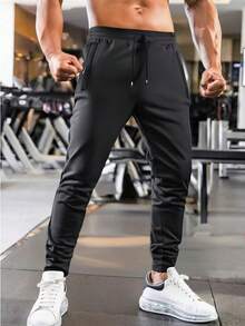 Quần nỉ thể thao ngoài trời thường ngày cho nam, Thu/Đông - màu đen - Xem 1