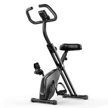 Homefitnesscode Foldable Magnetic Resistance Exercise Bike With LCD Display, Resistance Bands & Adjustable Seat - Black - View 7