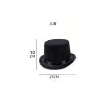 1 pezzo Cappello a cilindro nero da mago di Ognissanti, cappello a cilindro in feltro come accessorio per feste, costume per spettacoli di magia