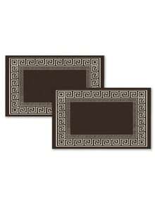 1/2/4/6/8 Stücke Set - Elegante einfarbige braune Tischsets, Tischläufer, minimalistischer chinesischer Stil - geeignet für Festtagsbankette und den täglichen Gebrauch in Küche, Esszimmer, Untersetzer, rechteckige Dekoration, Heimdekoration, perfektes Geschenkset Tischsets, Party Tischsets, Kaminsims Schal, Glasfenster Schal, Heimdekoration, Eingangsbereich Dekoration, Esszimmer Dekoration, Raumdekoration, Bettschal