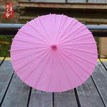 1 pieza Miniparasol de 18 pulgadas: Parasol ajustable adecuado para muñecas BJD de 1/4, 1/3 - Juguetes de Stitch, juguetes de viaje, juguetes de aula, mini juguetes de baño, artículos de papelería navideños, pelotas antiestrés - Regalo de cumpleaños, regalo de Navidad, regalo de Halloween, regalo de Nochebuena, regalo perfecto, juguetes, juegos