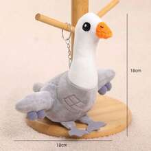 1pc Shanhaijing Quirky Keychain, Mythical Beast Plush Pendant, National Style Backpack Accessory, Student Creative Gift, Couple/Best Friend Funny Trinket, Daily Wear Decorative Accessory Christmas