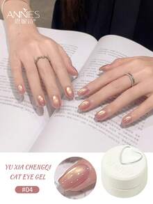annies 5g Yuxia Cheng Qi Cat's Eye Gel Nail Polish 12 Color Nude Transparent Gold Light Clear Glass Beads Cat's Eye Gel Nail Art Special 1pc/12pcs Nails - Multicolor - View 10