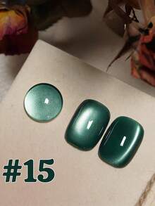 10ml圣诞美甲高级枫林猫眼凝胶指甲油2025夏秋流行显白美拉德金棕色玻璃珠透明无尘细磁粉猫眼美甲美甲用品绿指甲红指甲 - 彩色 - 查看 10