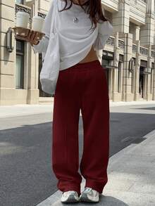Sulojter Casual Loose Solid Color Elastic Waist Sweatpants - Burgundy - View 5