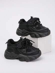 1 Pair Kids' Casual Sneakers, Cute Athletic Breathable Running Shoes For Boys And Girls - Black - View 4