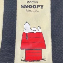 Miniso Geantă de pânză MINISO cu model de desene animate Snoopy, geantă de depozitare portabilă de mare capacitate, geantă de călătorie diversă, geantă de cumpărături reutilizabilă, rezistentă la deformare (1 buc)