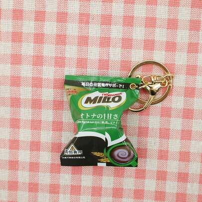 仿真Milo迷你挂件咖啡豆可冲泡饮料钥匙扣零食迷你版巧克力饮料挂件