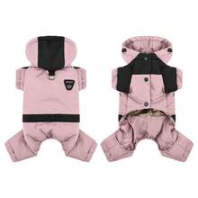 时尚粉色和黑色狗狗连帽雪衣 - 防水、保暖连体衣，适合小型犬，非常适合冬季散步和户外活动，带牵引绳孔设计宠物服装冬季保暖狗狗夹克 - 粉色 - 查看 3