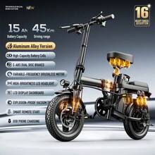 Electric Folding Bicycle 500W Motor 14-Inch Tires 48V 15Ah Battery 30-Mile Range UL2849 Certified Shock Absorption Smart Urban Bike 1000W Peak Power 100KM Range Foldable - 黑色 - 查看 7