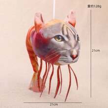 1pc Shanhaijing Quirky Keychain, Mythical Beast Plush Pendant, National Style Backpack Accessory, Student Creative Gift, Couple/Best Friend Funny Trinket, Daily Wear Decorative Accessory Christmas