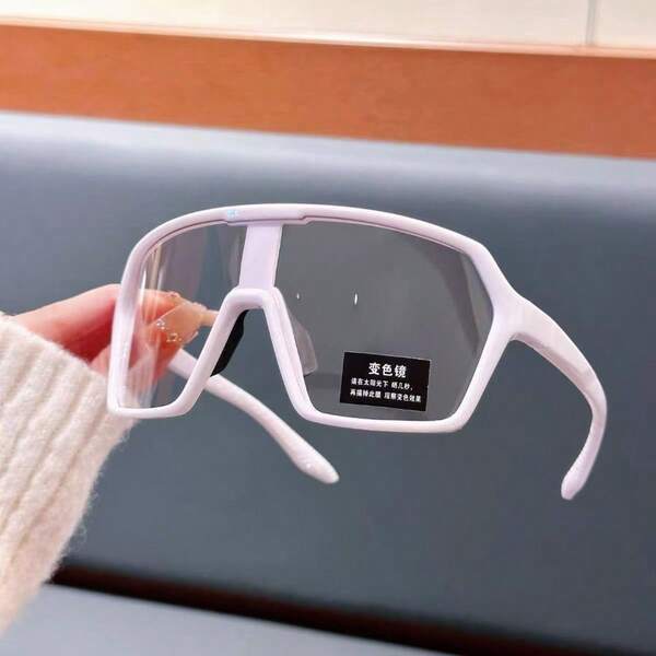 1 pieza de gafas de ciclismo, gafas deportivas para exteriores, a prueba de viento y para escalada, montaña y bicicleta de carretera, protección ocular para hombre y mujer que puede cambiar de color