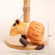 1pc Shanhaijing Quirky Keychain, Mythical Beast Plush Pendant, National Style Backpack Accessory, Student Creative Gift, Couple/Best Friend Funny Trinket, Daily Wear Decorative Accessory Christmas