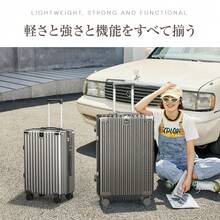 Carry-On Suitcase, Available In S/M/L Sizes, Featuring A Large Capacity, Quiet Operation, Lightweight Design, A Cup Holder, A USB Charging Port, A Zippered Closure, Shockproof Construction, 360-Degree Rotation, And A TSA Combination Lock. - 銀色 - 查看 6
