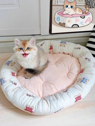 1pc Cozy & Cute Cat/Dog Bed, Suitable For All Seasons, Fits Small To Medium Breeds Like Cats, Pomeranians, Poodles, Dachshunds