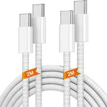 3.3英尺/6.6英尺 USB-C 转 USB-C 数据线，60W Type-C 充电器，C 转 C 充电线，兼容 Apple 16/16 Pro Max/15 Plus/15 Pro Max，Galaxy S25/S24/S23/Note 20， - 彩色 - 查看 24