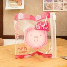 1pc Cute & Soft Miffy Squeeze Toy, Adorable Portable Fidget Toy, Small Delightful Decor Gift, Christmas Gift, Party Favor, Gift Bag Filler, Classroom Reward - Yellow - View 6