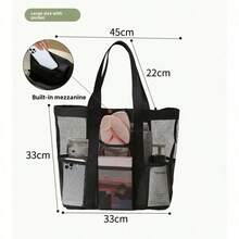 1PC Multifunctional Mesh Beach Bag - Large Capacity Storage For Travel, Swimsuits, Kids' Toys & Student Bath Needs, Hollow Quick-Dry Bag - 黑色-1PC-Bag2 - 查看 2