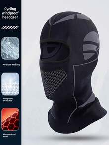 1件装防风滑雪面罩，保暖围脖，男女通用摩托车拉法帽围脖