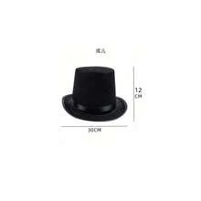 1 pezzo Cappello a cilindro nero da mago di Ognissanti, cappello a cilindro in feltro come accessorio per feste, costume per spettacoli di magia