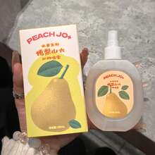 1 pièce Vaporisateur d'aromathérapie de 120 ml, parfum pour vêtements de protection, rafraîchisseur d'air pour la maison, parfum pour la maison, rafraîchisseur d'air pour la salle de bain, désodorisant longue durée, rafraîchisseur d'air, convient pour la chambre, les vêtements, l'ascenseur, le salon, l'hôtel, portable