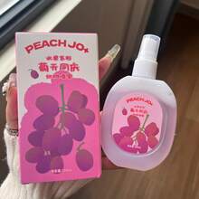 1 pièce Vaporisateur d'aromathérapie de 120 ml, parfum pour vêtements de protection, rafraîchisseur d'air pour la maison, parfum pour la maison, rafraîchisseur d'air pour la salle de bain, désodorisant longue durée, rafraîchisseur d'air, convient pour la chambre, les vêtements, l'ascenseur, le salon, l'hôtel, portable