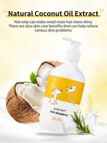 宠物清洁泡沫，适用于狗和猫，宠物护理，温和无刺激清洁洗发水，送给家人和朋友的礼物（新旧款随机发送）