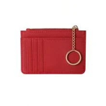 1 New Style Zippered Ladies' Coin Purse, Korean-Style Mini Keychain Small Wallet, 2-In-1 Multi-Card Slot Card Holder & Card Case. It Symbolizes The Delicate Orderliness Of Daily Storage, The Convenient Lightness Of Carrying Around And The Sweet Agility Of Matching Styles. Suitable For Ladies Who Pay Attention To Life Details