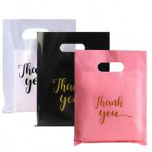 粉色塑料感谢袋/糖果袋，适用于精品店、零售店、礼品袋、服装袋、派对礼品袋，也适用于生日、婚礼、情人节、斋月节、圣诞节、万圣节和婴儿派对等场合。 - 星星款 粉紅色 - 查看 6