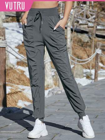 VUTRU سروال رياضي برباط خصر بجيب مائل