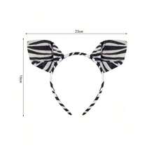1 件欧美时尚派对表演动物三件套：带斑马耳朵、领结和尾巴的发箍，夸张装饰头带服装配饰万圣节